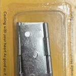 CHARNIERE 88MM - BLISTER 2PCS