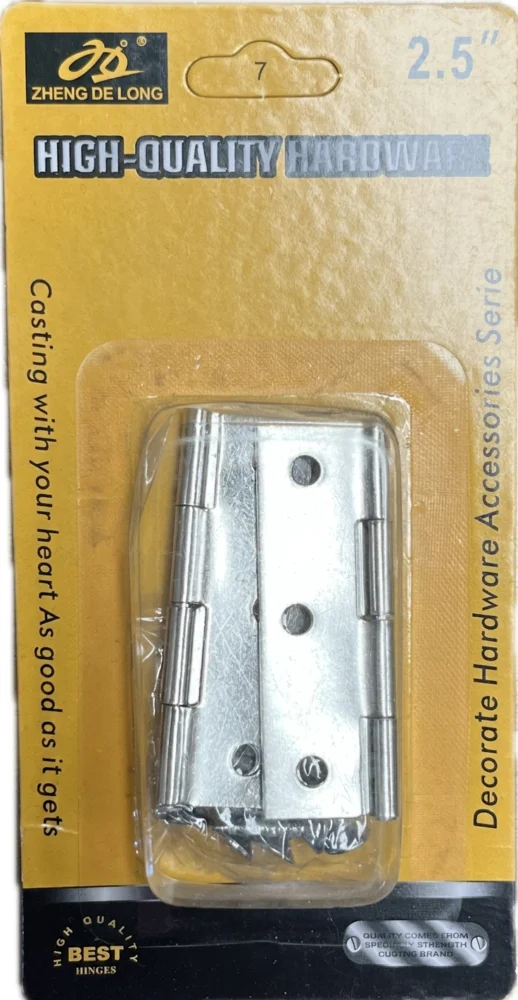 CHARNIERE 55MM - BLISTER 2PCS