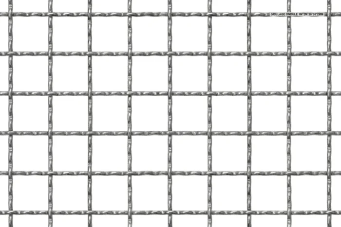 GRILLAGE ONDULE 1M*2M*30*30*2MM